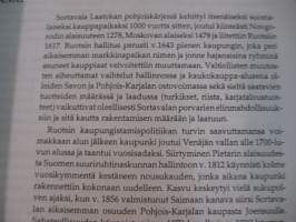 Sortavalan rakentaminen 1643-1944
