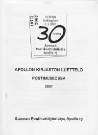 Apollon kirjaston luettelo  2007 Postimuseossa