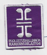 Puolustushallinnon Rakennuslaitos  - hihamerkki