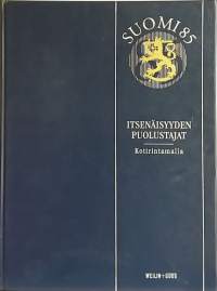 Suomi 85 - Itsenäisyyden puolustajat kotirintamalla. (Toinen maailmasota, sotahistoria)