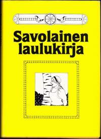 Savolainen laulukirja, 1984. Kuopion yliopiston Savolaisen osakunnan koostama 115 savolaisen laulun kokoelma säestysnuotteineen.