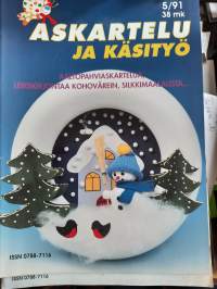 Askartelu ja Käsityö no 5/1991 aaltopahviaskartelua, leikekirjontaa kohovärein, silkkimaalausta