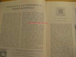 Kotiteollisuus 1955 nr 3
