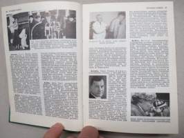 Mitä missä milloin 1958 MMM Kansalaisen vuosikirja - yearbook