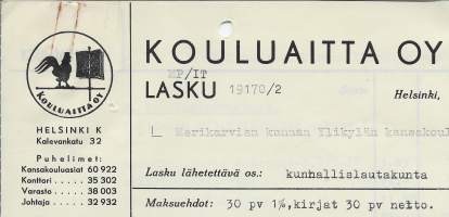 Kouluaitta Oy 1945  - firmalomake