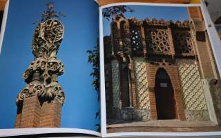 Gaudí 1852-1926 : Antoni Gaudí i Cornet : arkkitehtuurille omistettu elämä