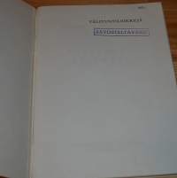 Välituntileikkejä
