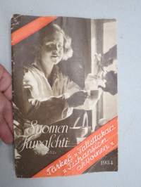 Suomen Kuvalehti / Kotiliesi -lehtien mainosjulkaisu, tilaushankintaa, kansikuva Martta Wendelin, mm. Kieku ja Kaiku sarjakuva