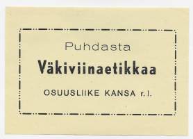 Puhdasta Väkiviinaetikkaa -   tuote-etiketti