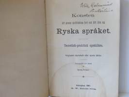 Konsten att lära Ryska Språket