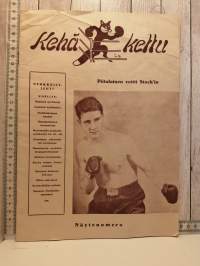 Tyhjä kuva