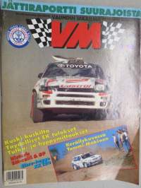 Vauhdin Maailma 1994 -vuosikerta