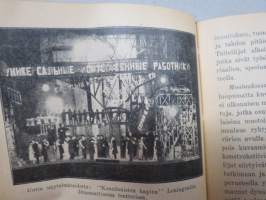 Punainen Kalenteri 1926; Kotieläimestä ihmiseksi - naiskysymys, Proletariaatin taidesuunnat, Kiina vapautuksensa aattona, Vankilat luokkataistelijain kouluna ym.