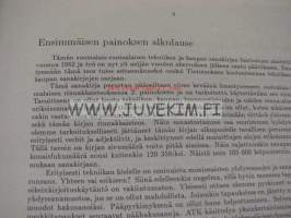 Suomalais ruotsalainen tekniikan ja kaupan sanakirja 