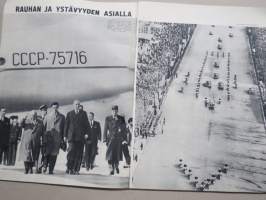 Neuvostoliitto 1960 nr 41 (ilmestymisjärjestyksessään nr 41), sosialistisen suunnitelmatalouden ja kulttuurin propagandalehti -Soviet propaganda magazine