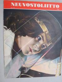 Neuvostoliitto 1960 nr 39 (ilmestymisjärjestyksessään nr 39), sosialistisen suunnitelmatalouden ja kulttuurin propagandalehti -Soviet propaganda magazine