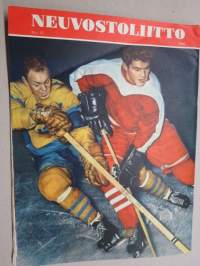 Neuvostoliitto 1960 nr 37 (ilmestymisjärjestyksessään nr 37), sosialistisen suunnitelmatalouden ja kulttuurin propagandalehti -Soviet propaganda magazine