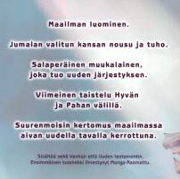 Manga-Raamattu. Mangaraamattu