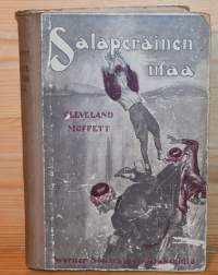 Salaperäinen maa