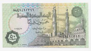 Egypti 50 Piastres 1995 - 2017   seteli