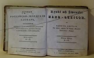 Ryskt och Swenskt Hand - Lexicon. Osa 1. (Sanakirja, keräilykirja, suht`koht harvinainen)