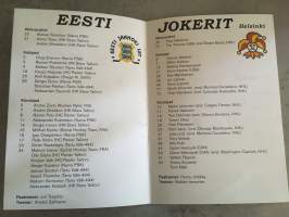 Jäähoki - Eesti koondis vs Jokerit (Helsinki) Kokoonpanot 21.detsembril 2004 (joulukuu)
