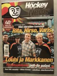 Jokerit Hockey News 2007/3 Rita, Hirso, Varis, Louhi, Markkanen....Mikko Kivinen