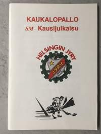 SM-kaukalopallo -  Helsingin Jyry  Kausijulkaisu