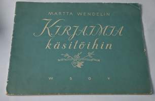 Kirjaimia käsitöihin