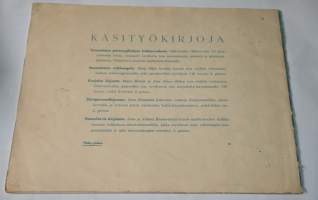 Kirjaimia käsitöihin