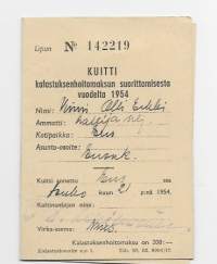 Kalastuksenhoitomaksu vuonna 1954 Eno - kalastuskortti