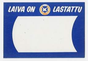 Tyhjä kuva