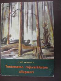 Tuntematon rajavartioston aliupseeri