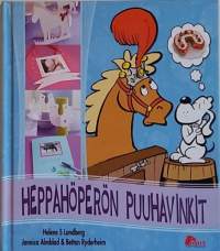 Heppahöperön puuhavinkit. (Askartelu, nuortenkirja, hevonen)