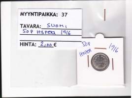 Kolikko Suomi 50 p hopea 1916