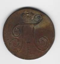 Venäjä 2 Kopecs 1801 EM  kolikko