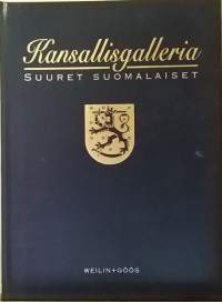 Kansallisgalleria - Suuret suomalaiset. Sääty-yhteiskunnan Suomi 1150 - 1850. (Suomen historia)