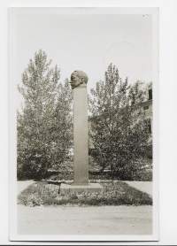 Rauma Nortamon patsas - paikkakuntapostikortti postikortti kulkenut 1947