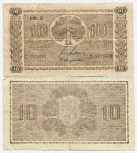 10 markkaa 1939 Litt D - seteli