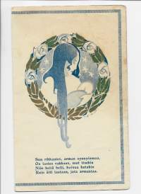 Lahjakirja syntyneelle lapselle, 50 mk Perniön Säästöpankki  1936