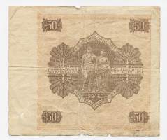 50 markkaa 1945 Litt A I
