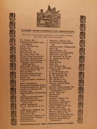 Reserviupseerilehti 1951 (19. vuosikerta)