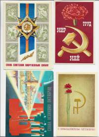 Isänmaallisia postikortteja Neuvostoliitto (2) kulkeneita 4 eril