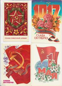 Isänmaallisia postikortteja Neuvostoliitto (3) kulkeneita 4 eril