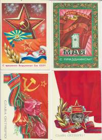 Isänmaallisia postikortteja Neuvostoliitto (4) kulkeneita 4 eril