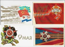 Isänmaallisia taittokorttejaNeuvostoliitto (7) 4 eril postikortti