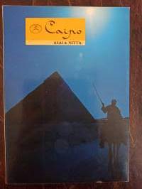 Cairo. This Beuatiful World, vol 58