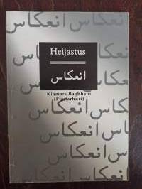 Heijastus