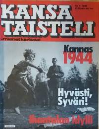 Tyhjä kuva