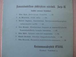 Itävallan kauppakouluoloista - (esitelmä pidetty lokakuussa 1898)